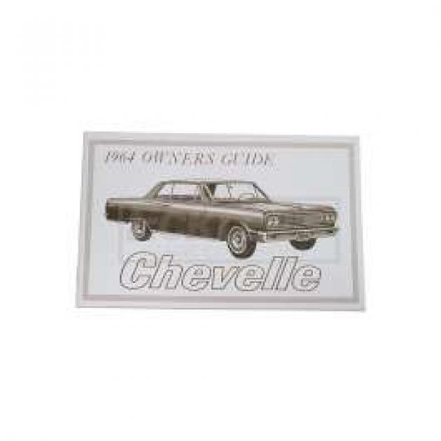 El Camino Owners Manual, 1964