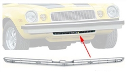 1974 - 1977 Camaro Lower Grille, Silver