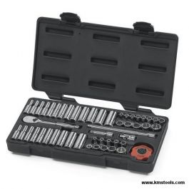 GearWrench 51pc 1/4" Drive 12 Point Socket Set with Ratchet - SAE and Metric