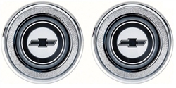 1970 - 1981 Camaro Door Panel Emblems Window Crank Block Offs, Bowtie Emblem, Pair