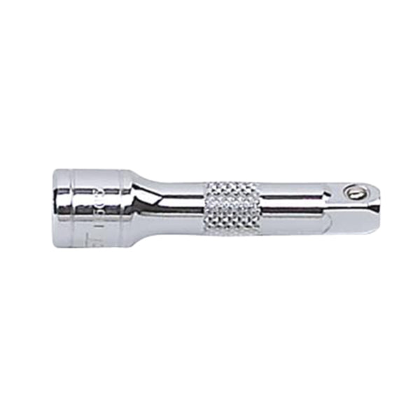 1/4" Drive 2" Chrome Extension