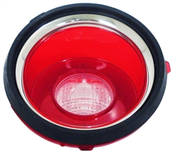 1971 - 1973 Camaro STD Tail Light Backup Lens, PILLOW OPTICS, LH