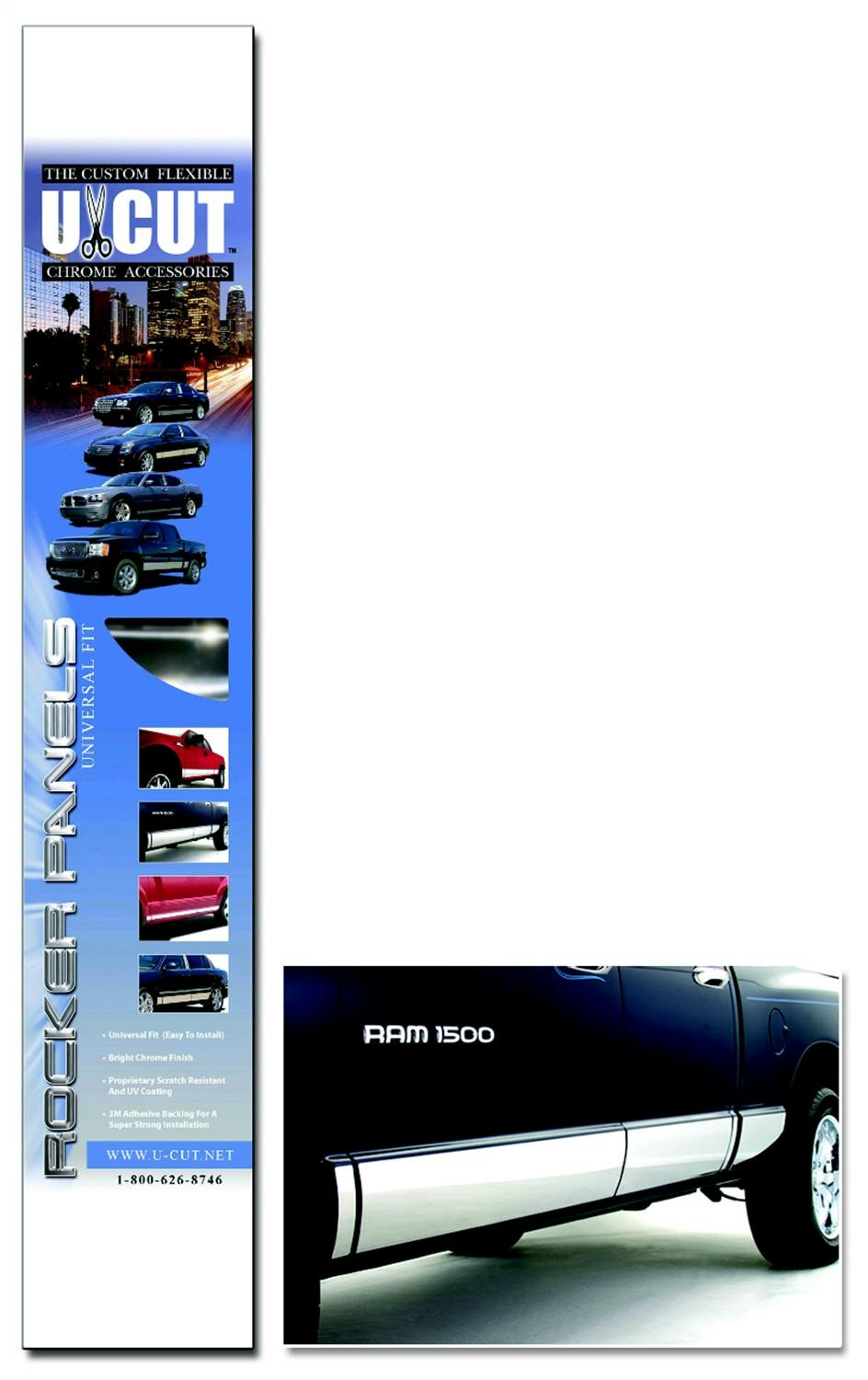 ICI ARMOR-UCUT6 Rocker Armor U-Cut Rocker Panel