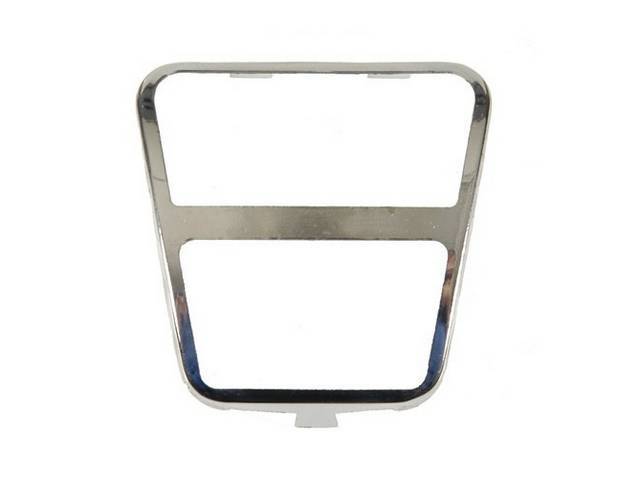 Clutch Pedal Pad Trim, reproduction