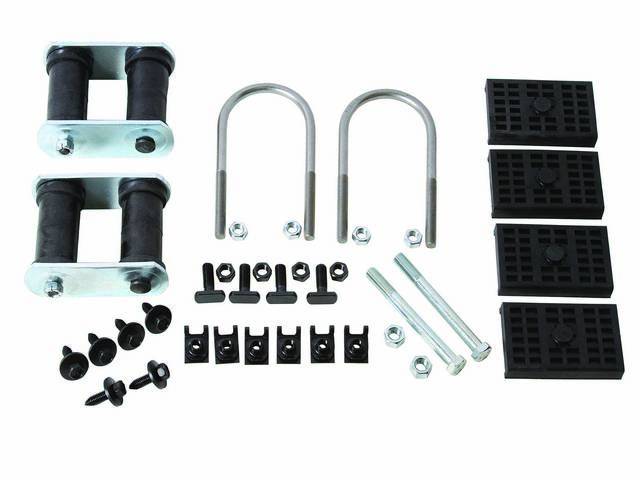 Leaf Spring Master Mount Kit, w/ Multi-Leaf, w/ sway bar, reproduction