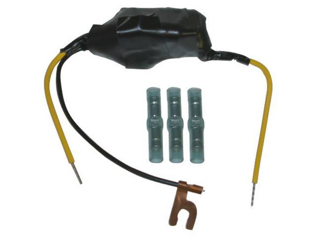Antenna Whine Filter, GM Original