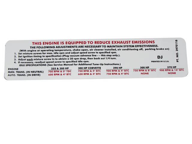 Emission Decal, GM p/n DJ 3970118, reproduction