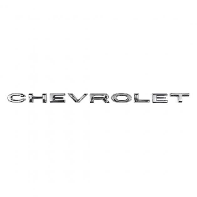 Trim Parts 65 Chevelle Hood Letters, Chevrolet, Set 4216